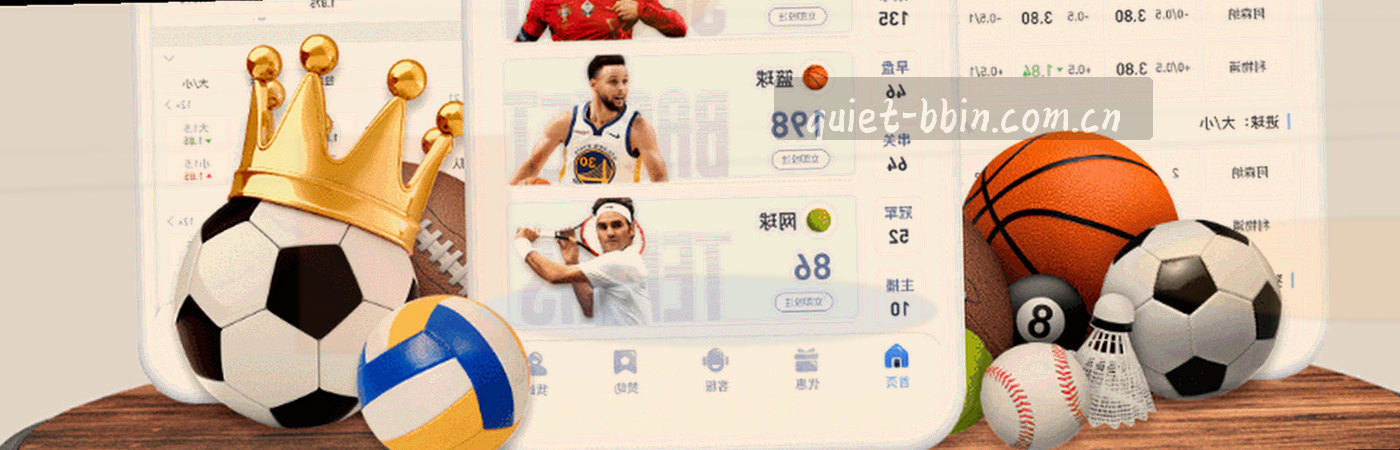 等宽编号排列的档案索引抽象图形，横向铺开多列标签